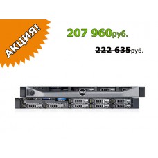 Сервер Dell PowerEdge R620 210-39681-002