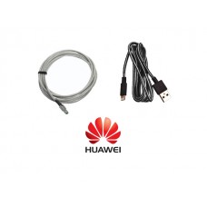 Кабель Huawei C3016BK00
