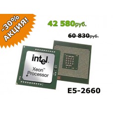 Процессор Dell Intel Xeon E5-2660 для сервера Dell PowerEdge R720 e5-2660_r720