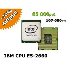 Процессор IBM Intel Xeon E5-2660 для System x3650 M4 IXE52660X3650M4