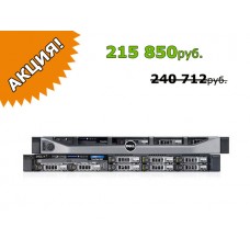 Сервер Dell PowerEdge R620 PER620-39681-02