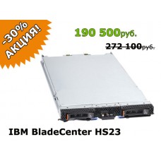 Блейд-сервер IBM BladeCenter HS23 7875C7G