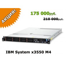 Сервер Lenovo System x3550 M4 IBMX3550M4SPEC